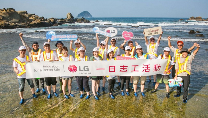 LG電子｜守護海洋一日志工假期