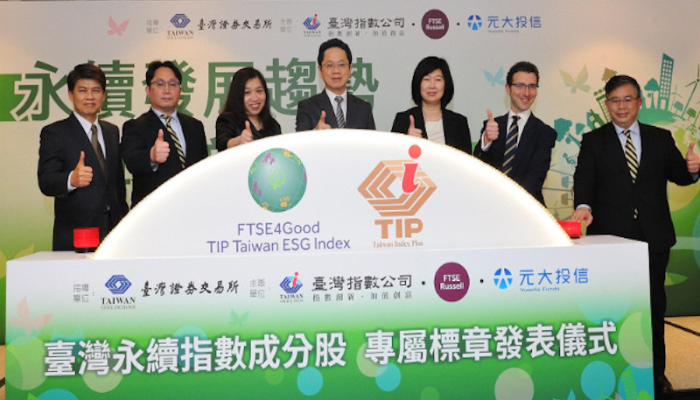 【台灣永續指數大解密】想獲得投資者青睞？來看這裡！