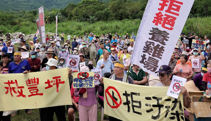 憂心卜蜂案重演 花蓮居民要求新設畜牧場 應距離民宅、農舍500公尺