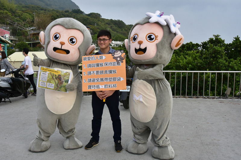 透過不同策略推動環境教育