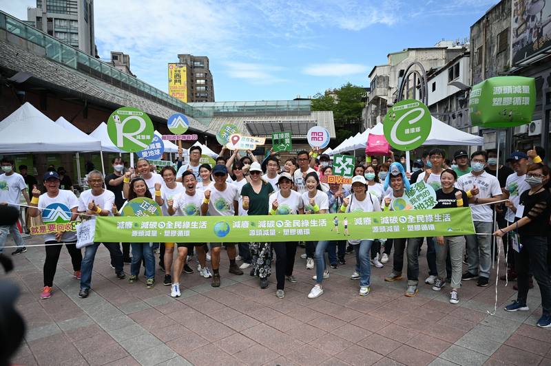 路跑循環隊C隊、減塑隊R隊_大合照