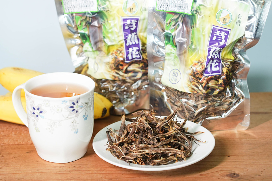 蕉研所也開發各式產品，如將香蕉花製茶。