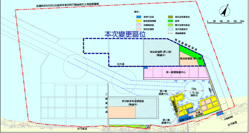 台北港港區整體規劃