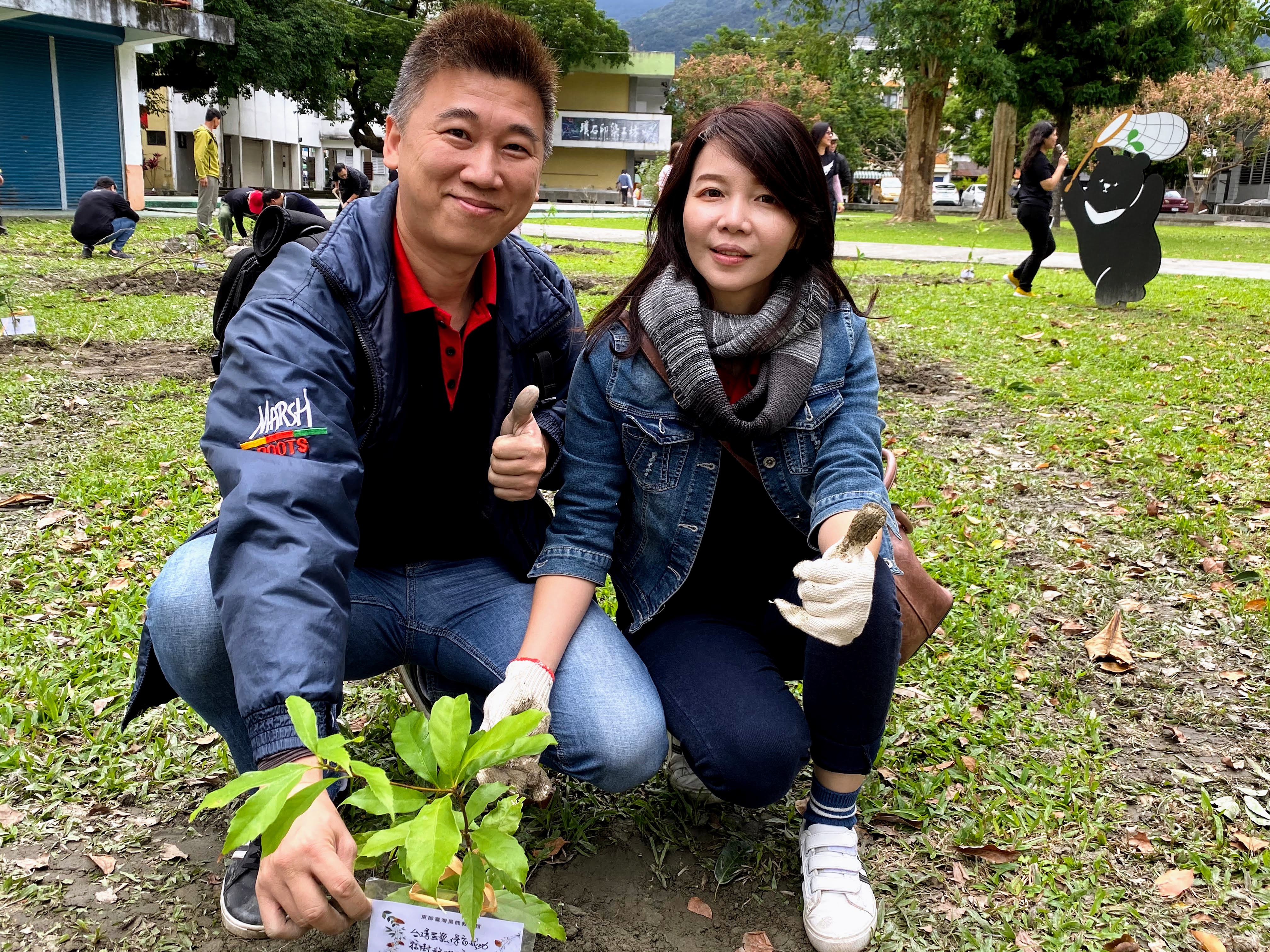 綠色冀泉與我司合作花蓮玉里青剛櫟種植活動