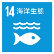 SDG14