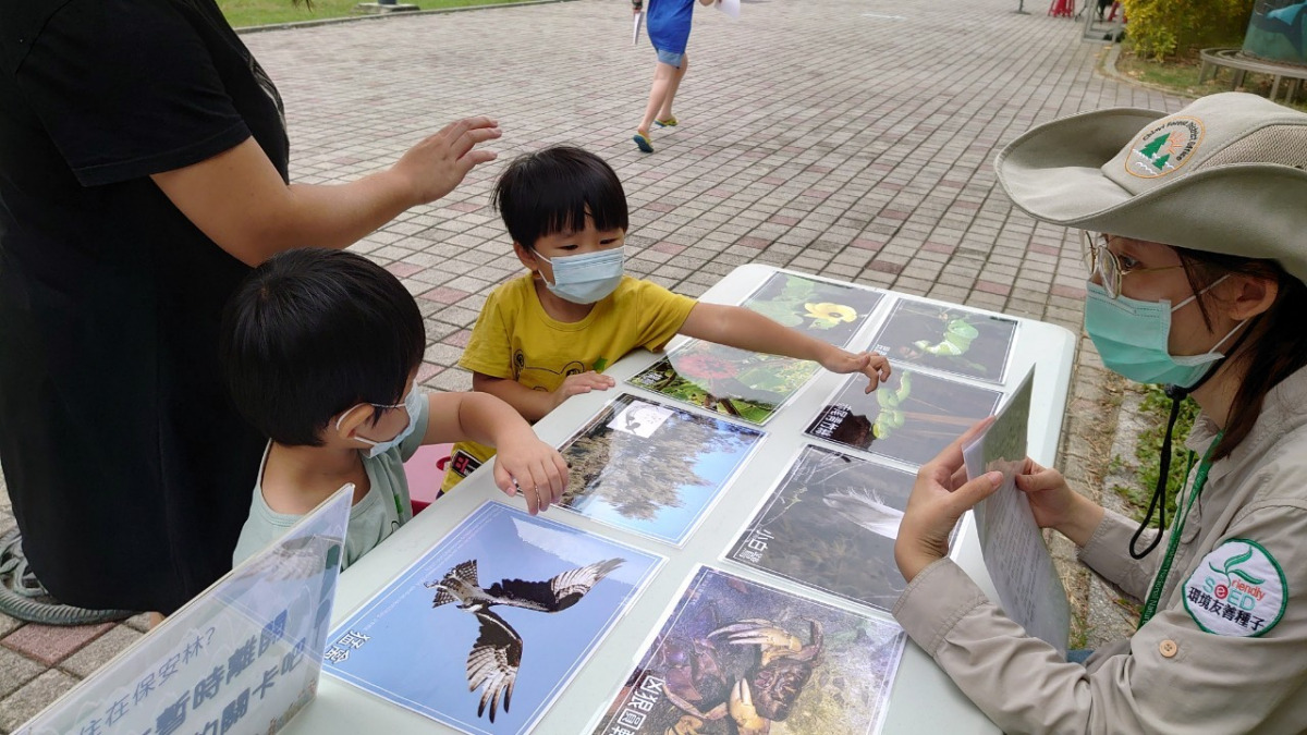 親子一起體驗沿海保安林常見物種辨識遊戲