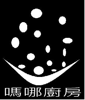 嗎哪的 logo，靈感來自聖經中以色列人出埃及的故事。圖片來源：嗎哪廚房