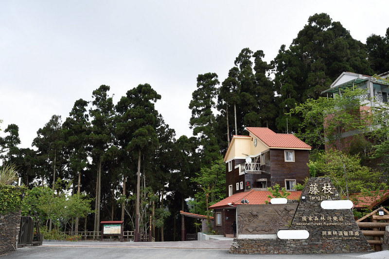 經過12年等待，藤枝國家森林遊樂區開園。圖片來源：屏東林管處