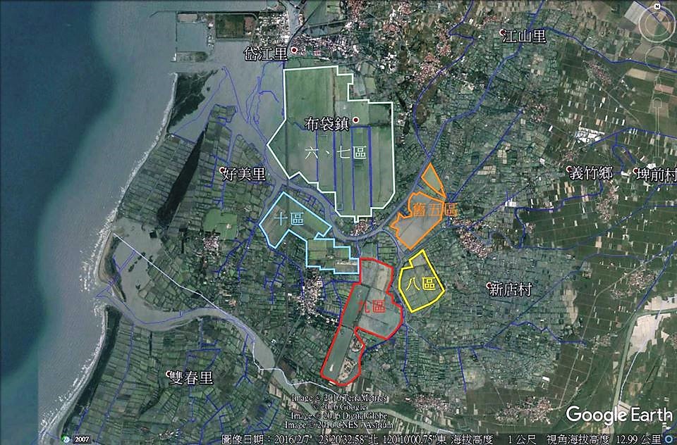 布袋五鹽田分區。資料照，圖片來源：高雄鳥會。
